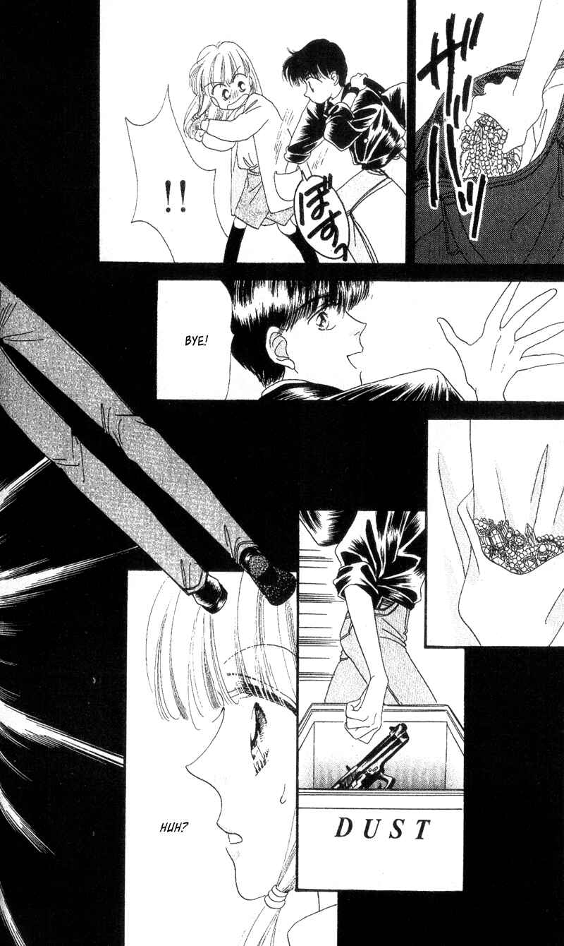 Page 7 Chapter 2 Paradise e no Tobira