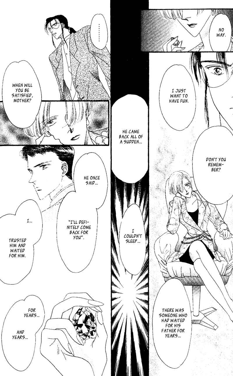 Page 13 Chapter 5 Paradise e no Tobira