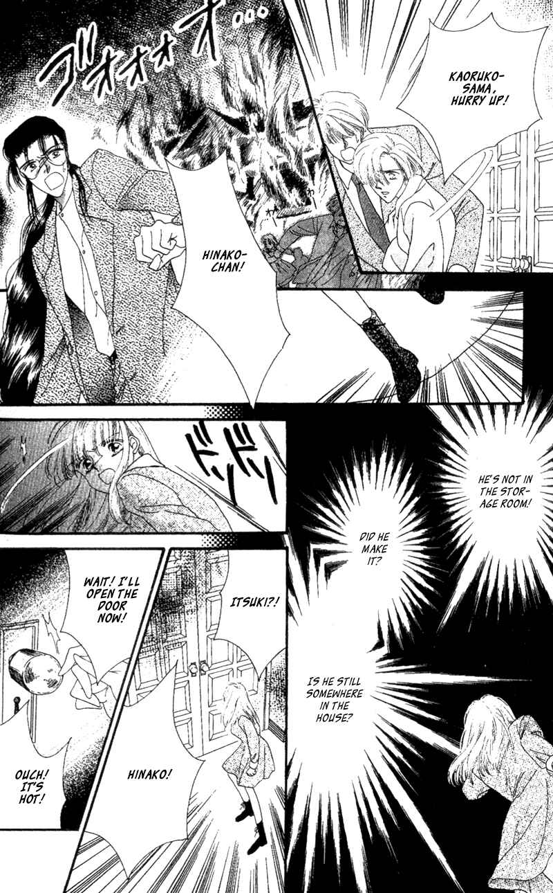 Page 23 Chapter 5 Paradise e no Tobira