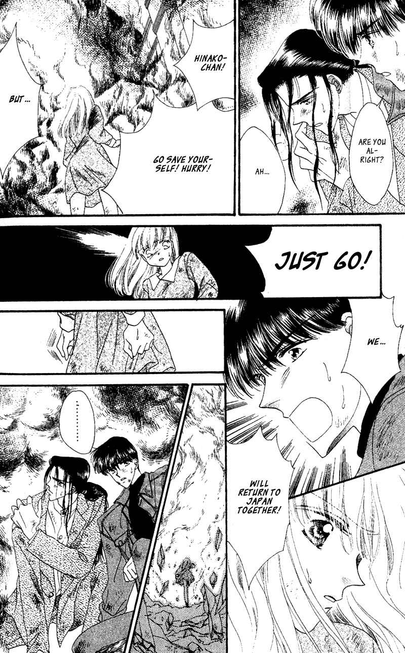 Page 27 Chapter 5 Paradise e no Tobira