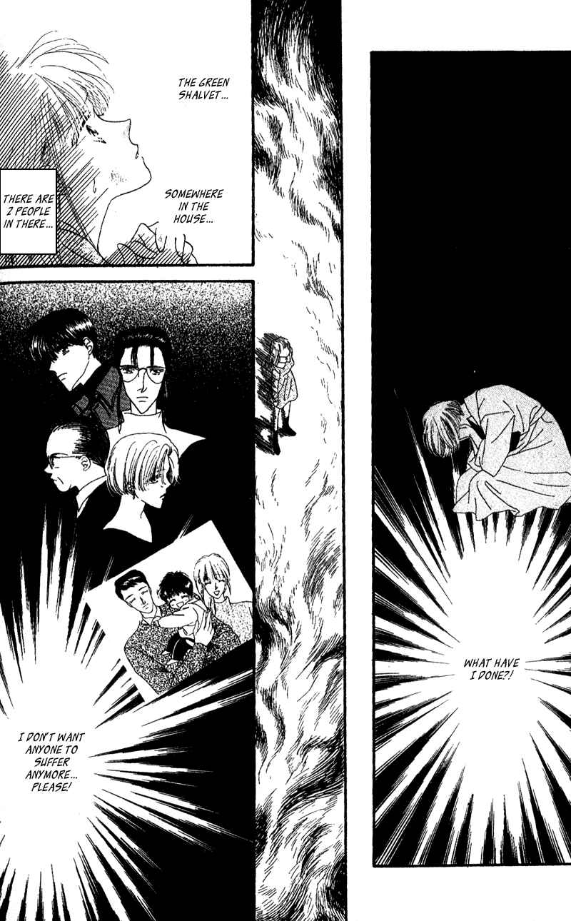 Page 31 Chapter 5 Paradise e no Tobira