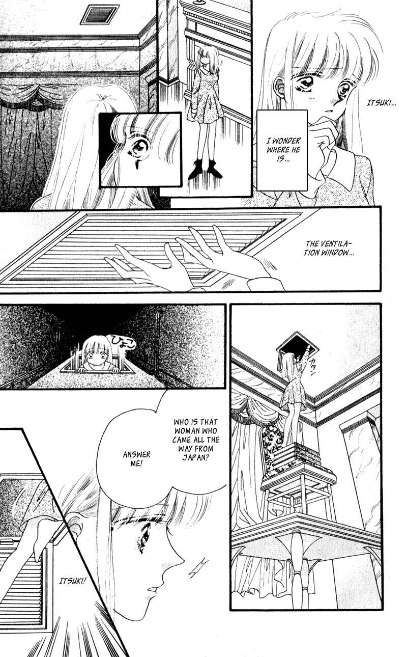 Page 7 Chapter 5 Paradise e no Tobira