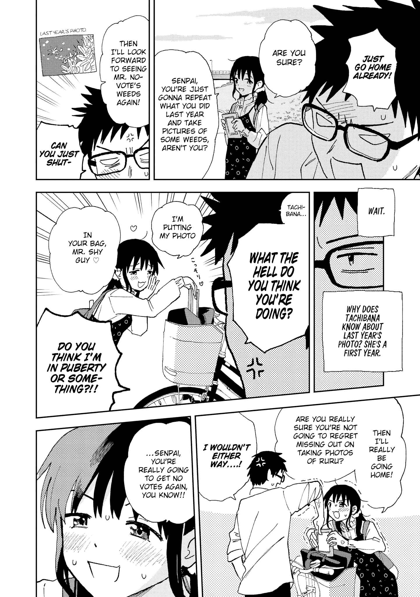 Page 13 Chapter 2 Uza Kawaii Kouhai to Ichaicha suru dake no Anthology Comic