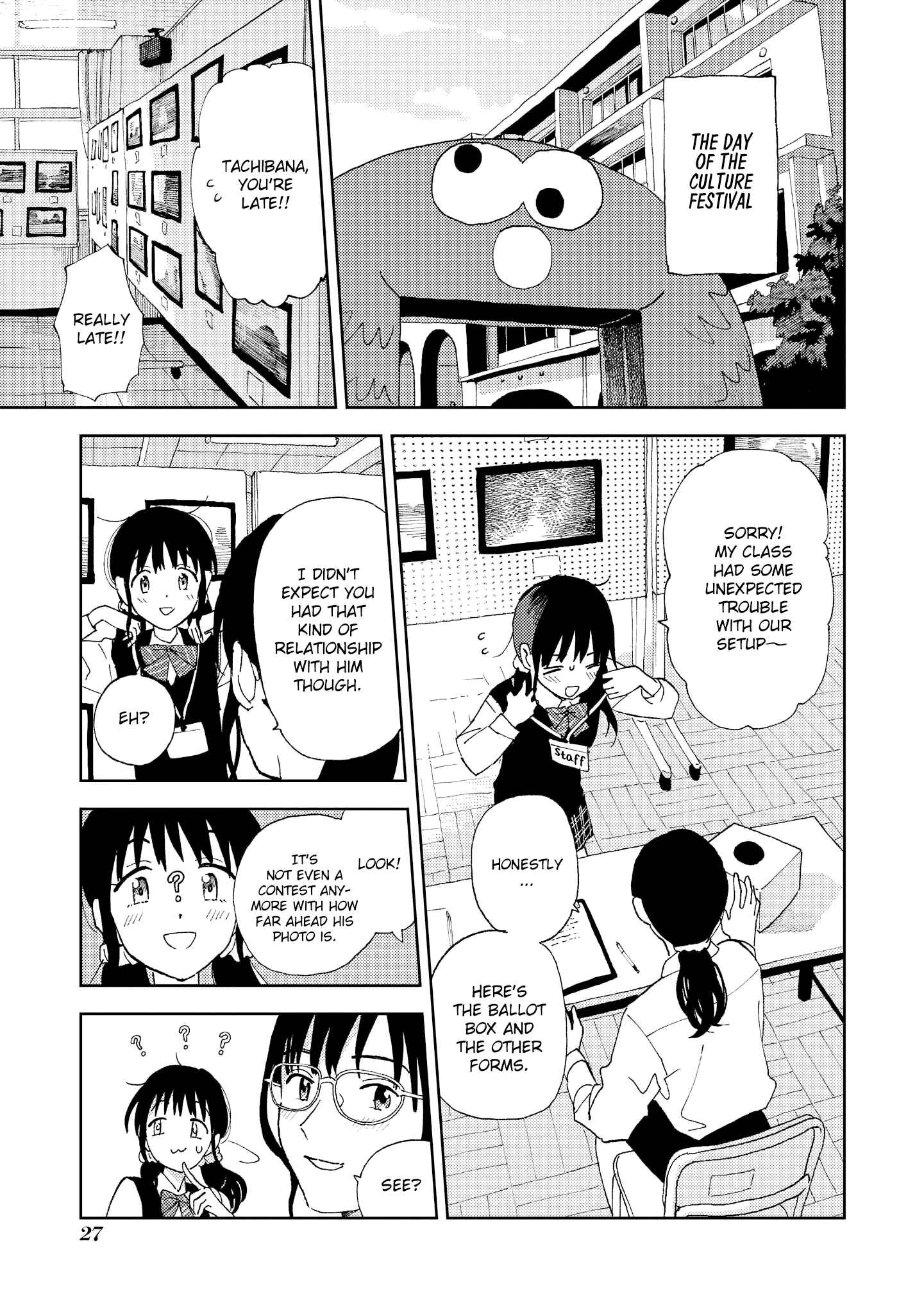 Page 18 Chapter 2 Uza Kawaii Kouhai to Ichaicha suru dake no Anthology Comic