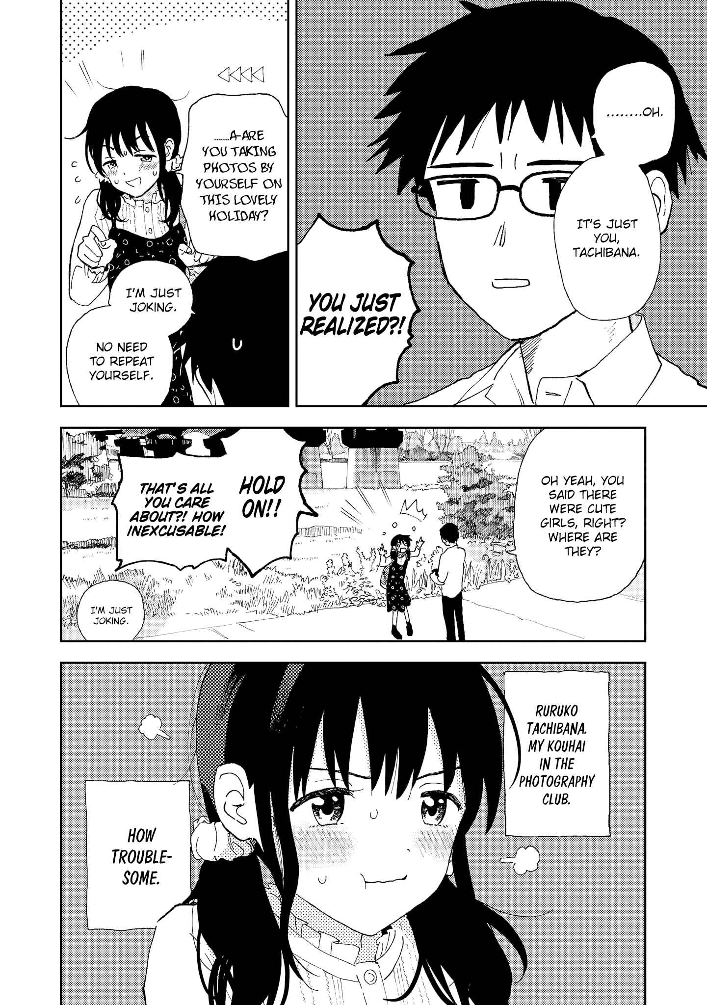 Page 5 Chapter 2 Uza Kawaii Kouhai to Ichaicha suru dake no Anthology Comic