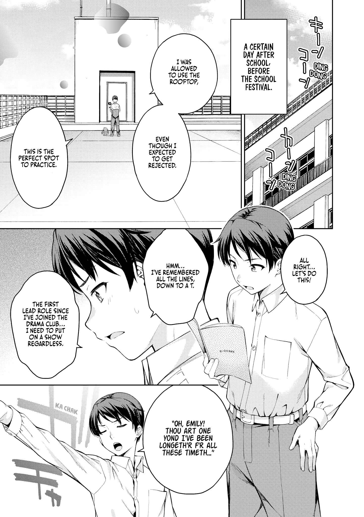 Page 1 Chapter 6 Uza Kawaii Kouhai to Ichaicha suru dake no Anthology Comic