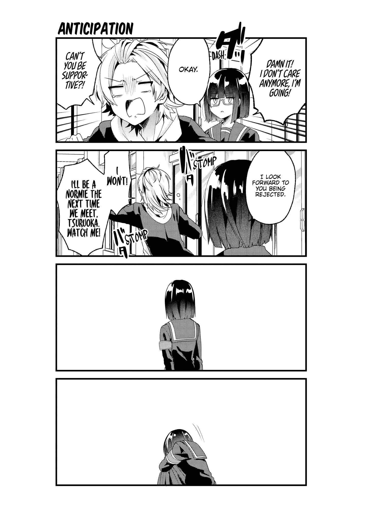 Page 12 Chapter 5 Uza Kawaii Kouhai to Ichaicha suru dake no Anthology Comic