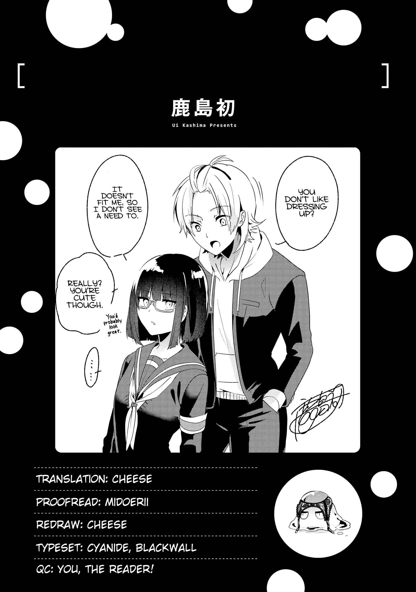 Page 20 Chapter 5 Uza Kawaii Kouhai to Ichaicha suru dake no Anthology Comic