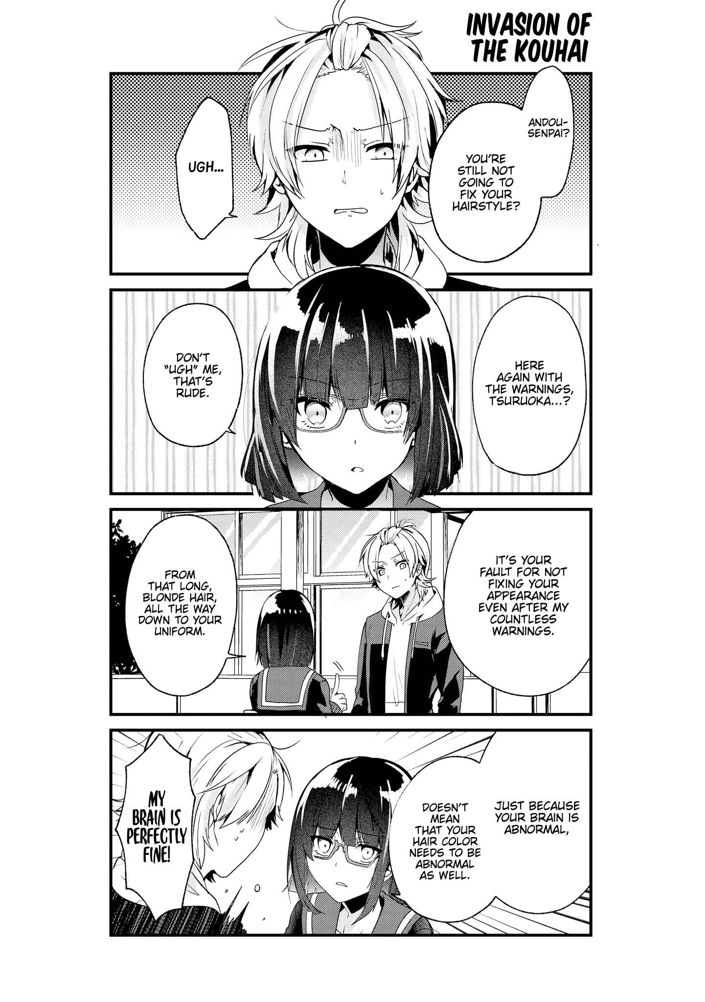 Page 5 Chapter 5 Uza Kawaii Kouhai to Ichaicha suru dake no Anthology Comic