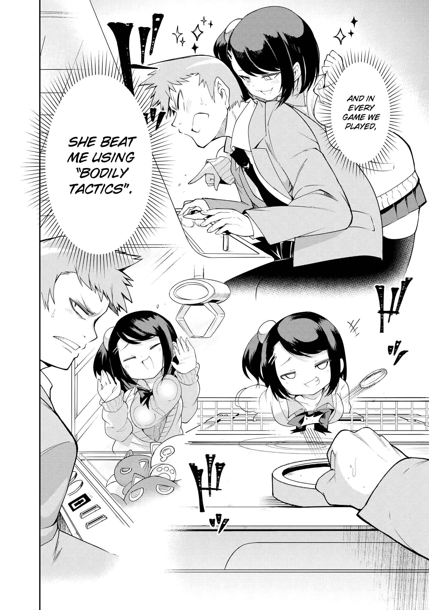 Page 12 Chapter 3 Uza Kawaii Kouhai to Ichaicha suru dake no Anthology Comic