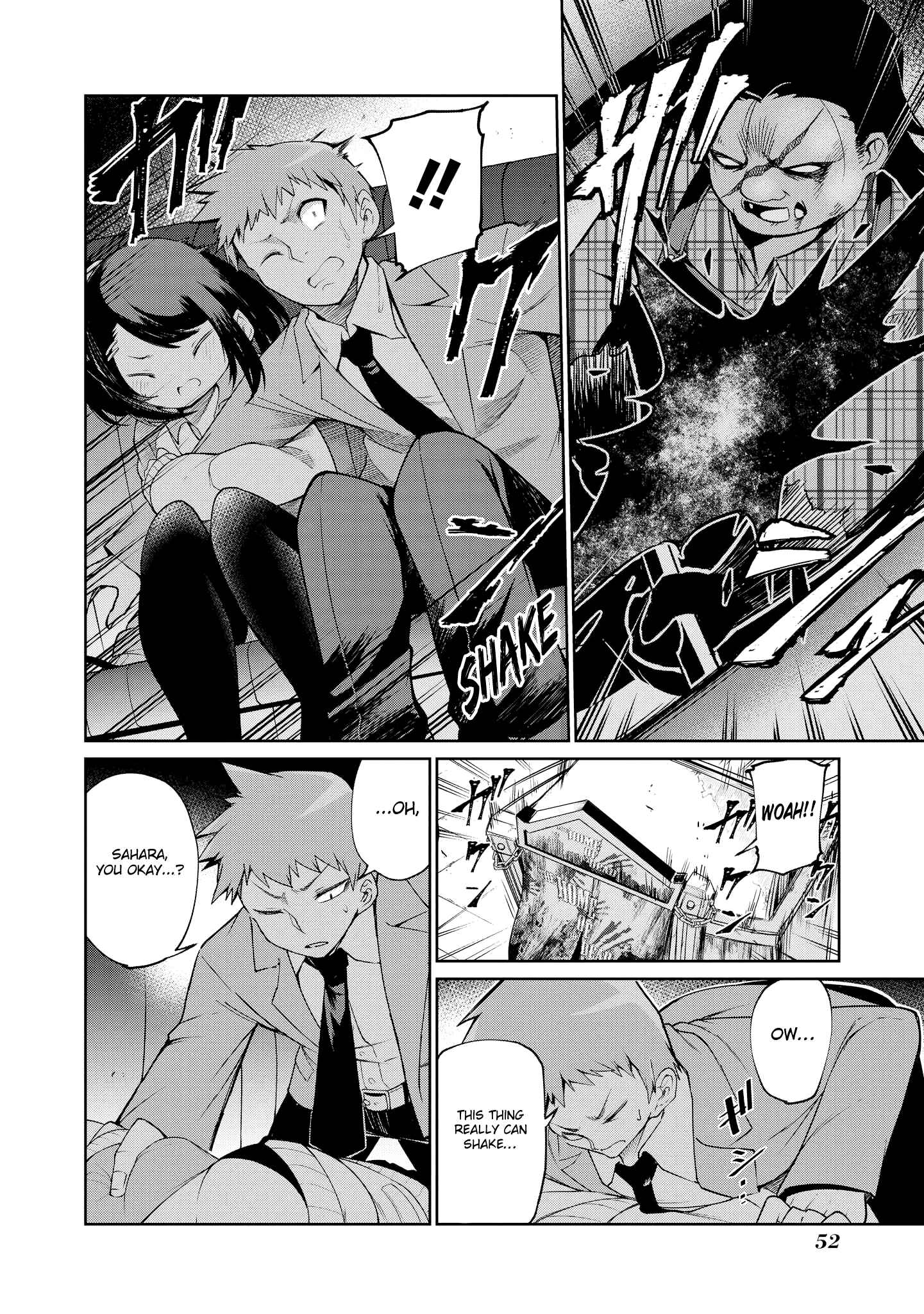 Page 20 Chapter 3 Uza Kawaii Kouhai to Ichaicha suru dake no Anthology Comic