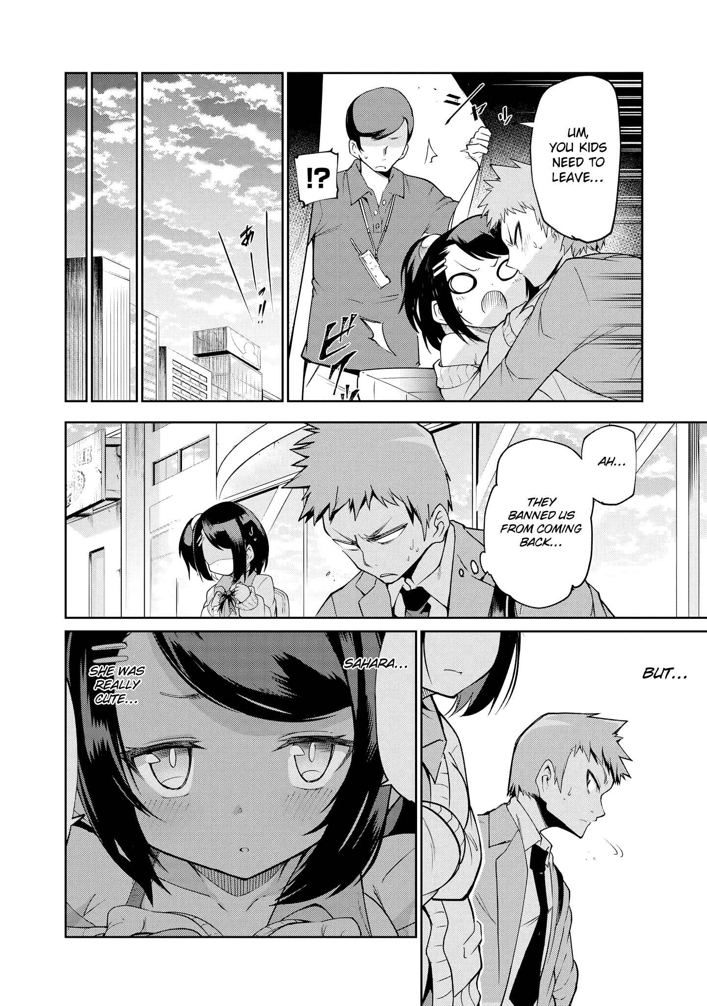 Page 24 Chapter 3 Uza Kawaii Kouhai to Ichaicha suru dake no Anthology Comic