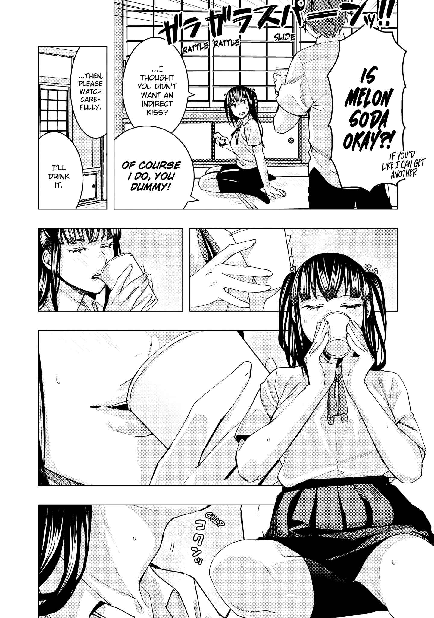 Page 6 Chapter 4 Uza Kawaii Kouhai to Ichaicha suru dake no Anthology Comic