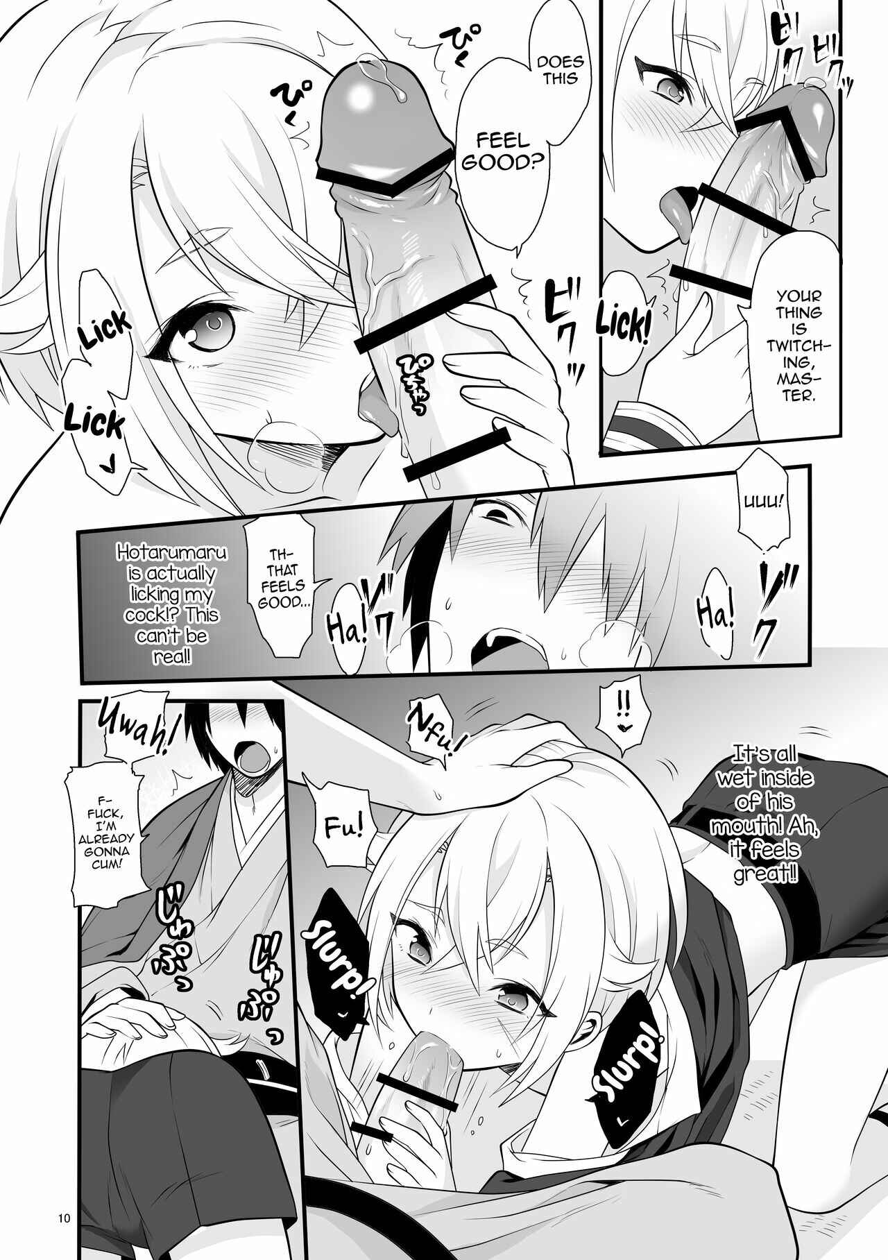 Page 11 Chapter Unknown_02fb Touken Ranbu - Hajimete no Hotarumaru (Doujinshi)