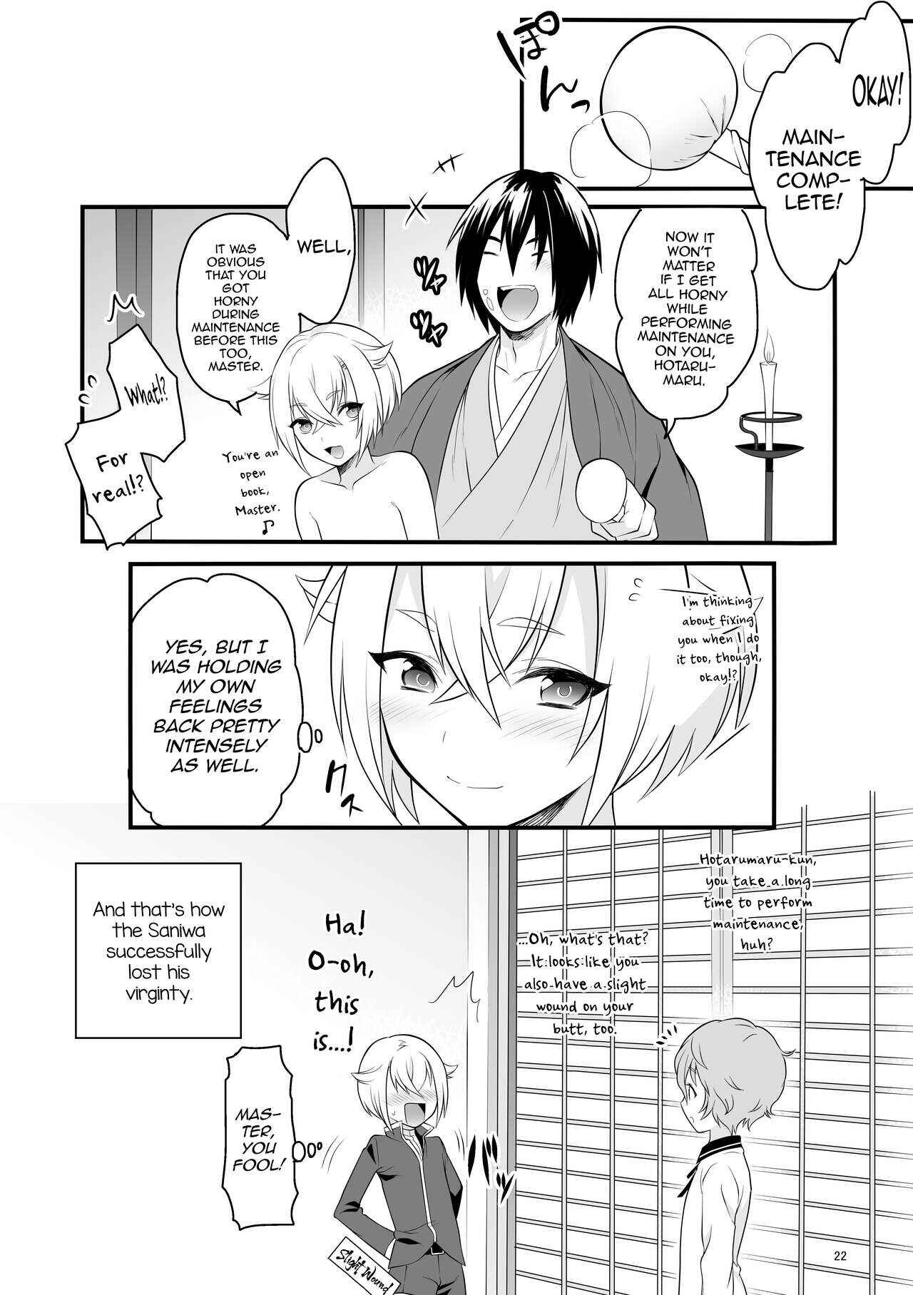 Page 23 Chapter Unknown_02fb Touken Ranbu - Hajimete no Hotarumaru (Doujinshi)