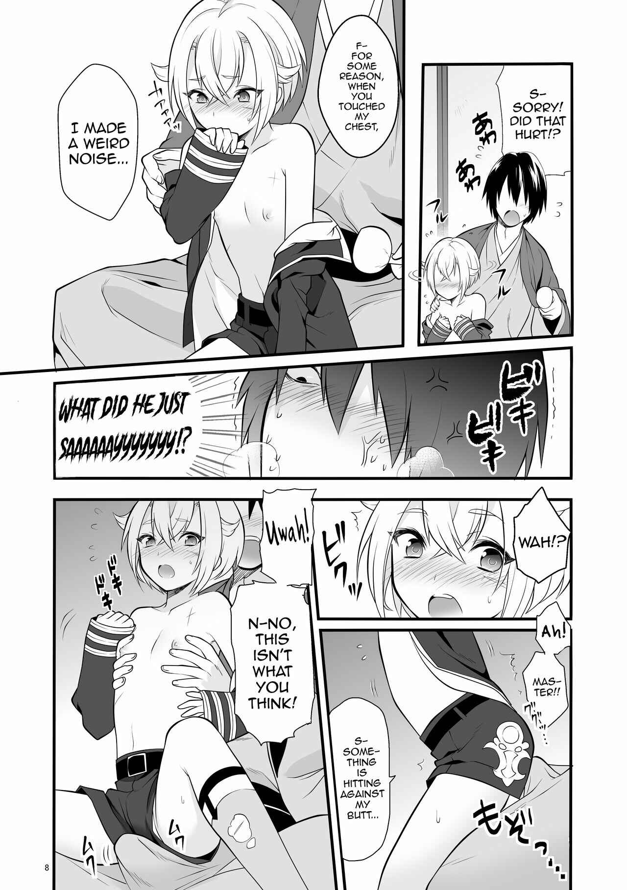 Page 9 Chapter Unknown_02fb Touken Ranbu - Hajimete no Hotarumaru (Doujinshi)