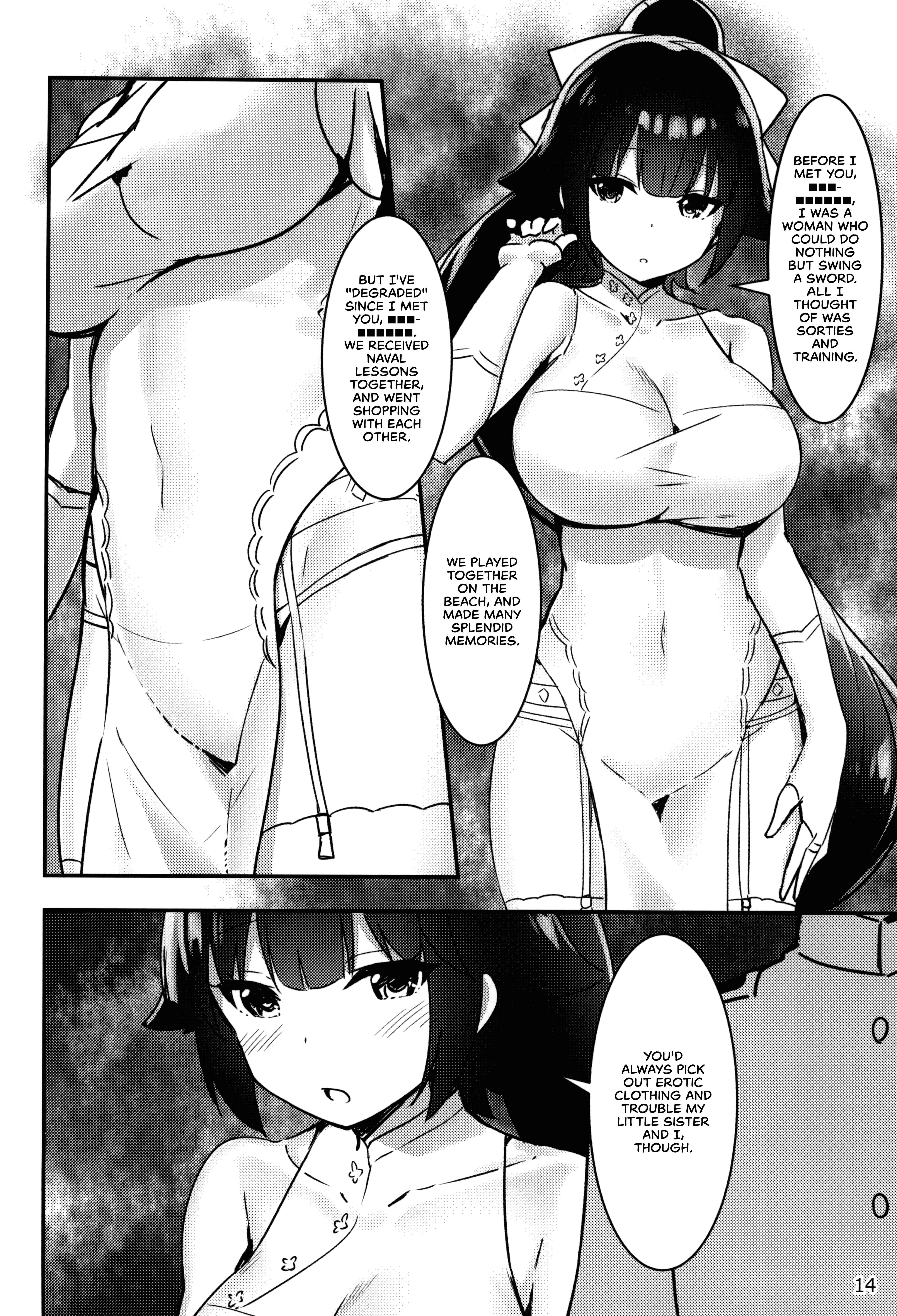 Page 13 Chapter Unknown_9a17 Azur Lane - Kimi no Namae wo Torimodose (Doujinshi)