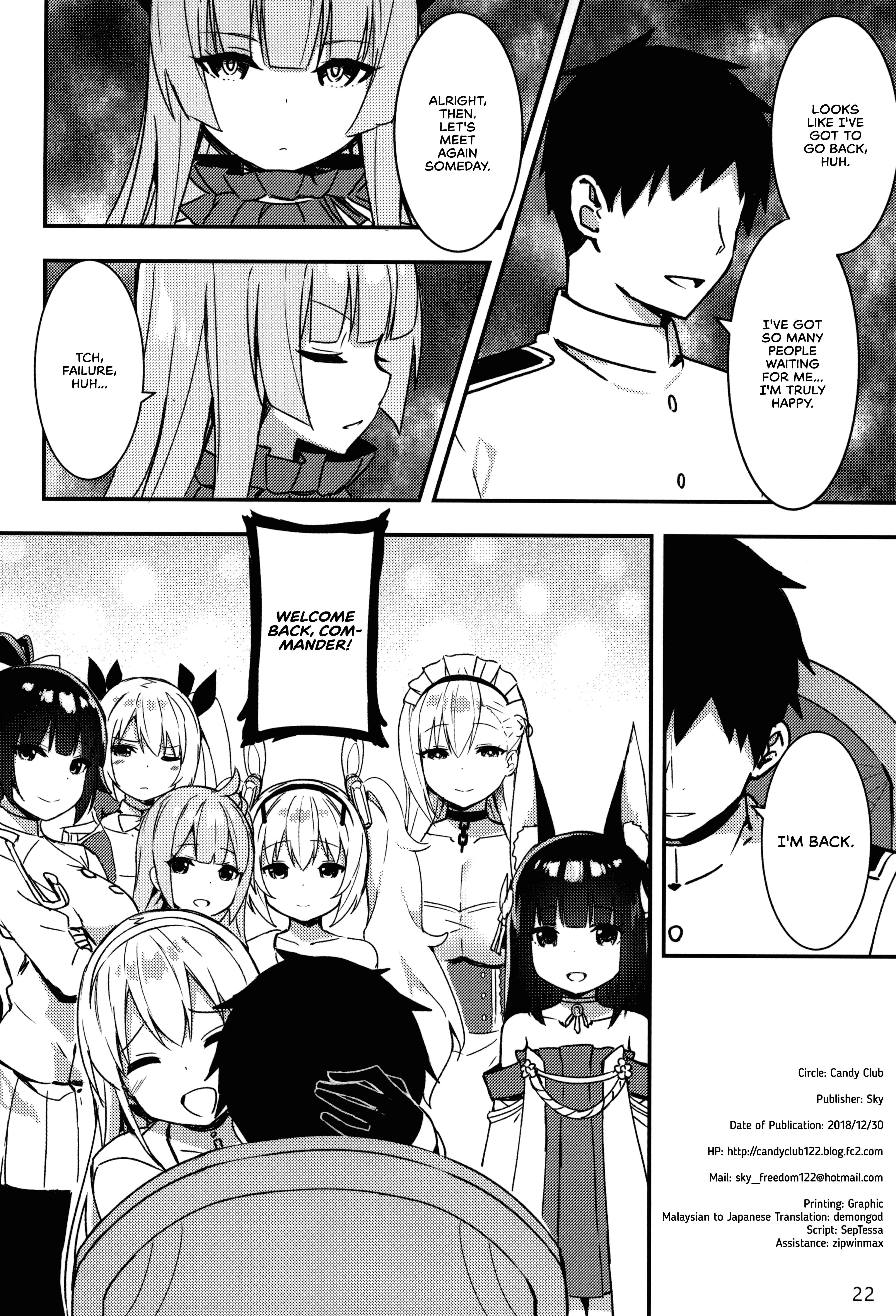 Page 21 Chapter Unknown_9a17 Azur Lane - Kimi no Namae wo Torimodose (Doujinshi)