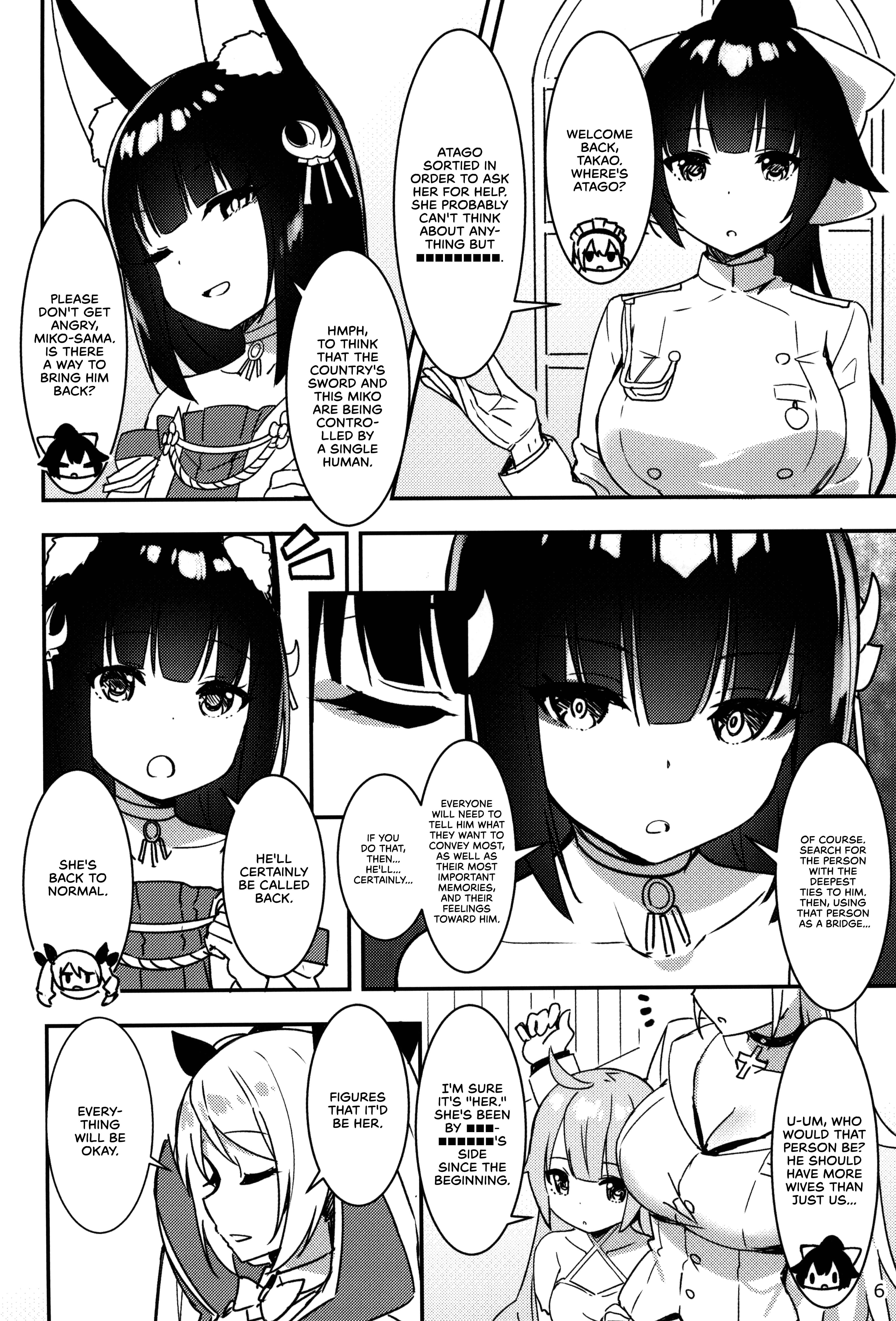 Page 5 Chapter Unknown_9a17 Azur Lane - Kimi no Namae wo Torimodose (Doujinshi)