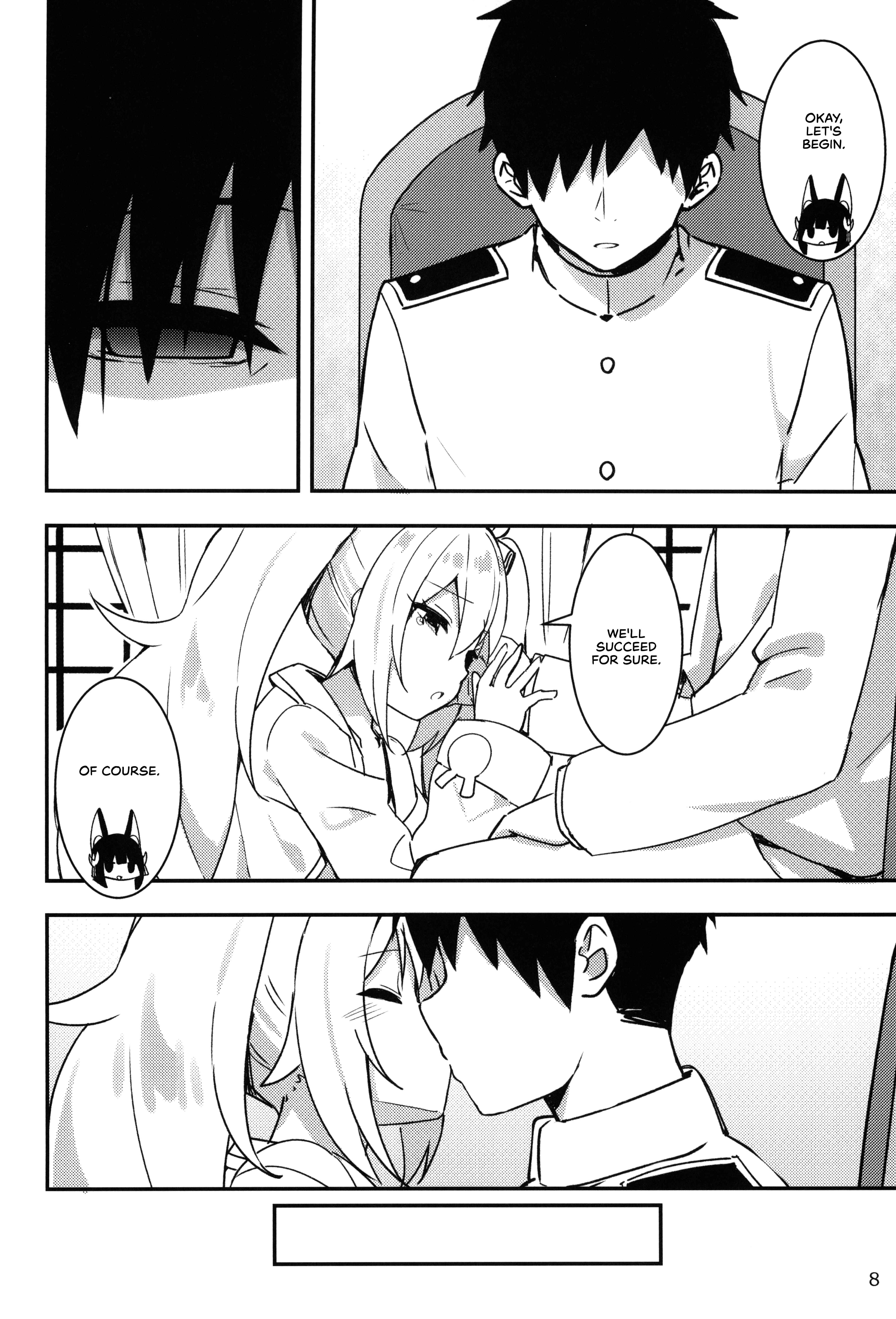Page 7 Chapter Unknown_9a17 Azur Lane - Kimi no Namae wo Torimodose (Doujinshi)