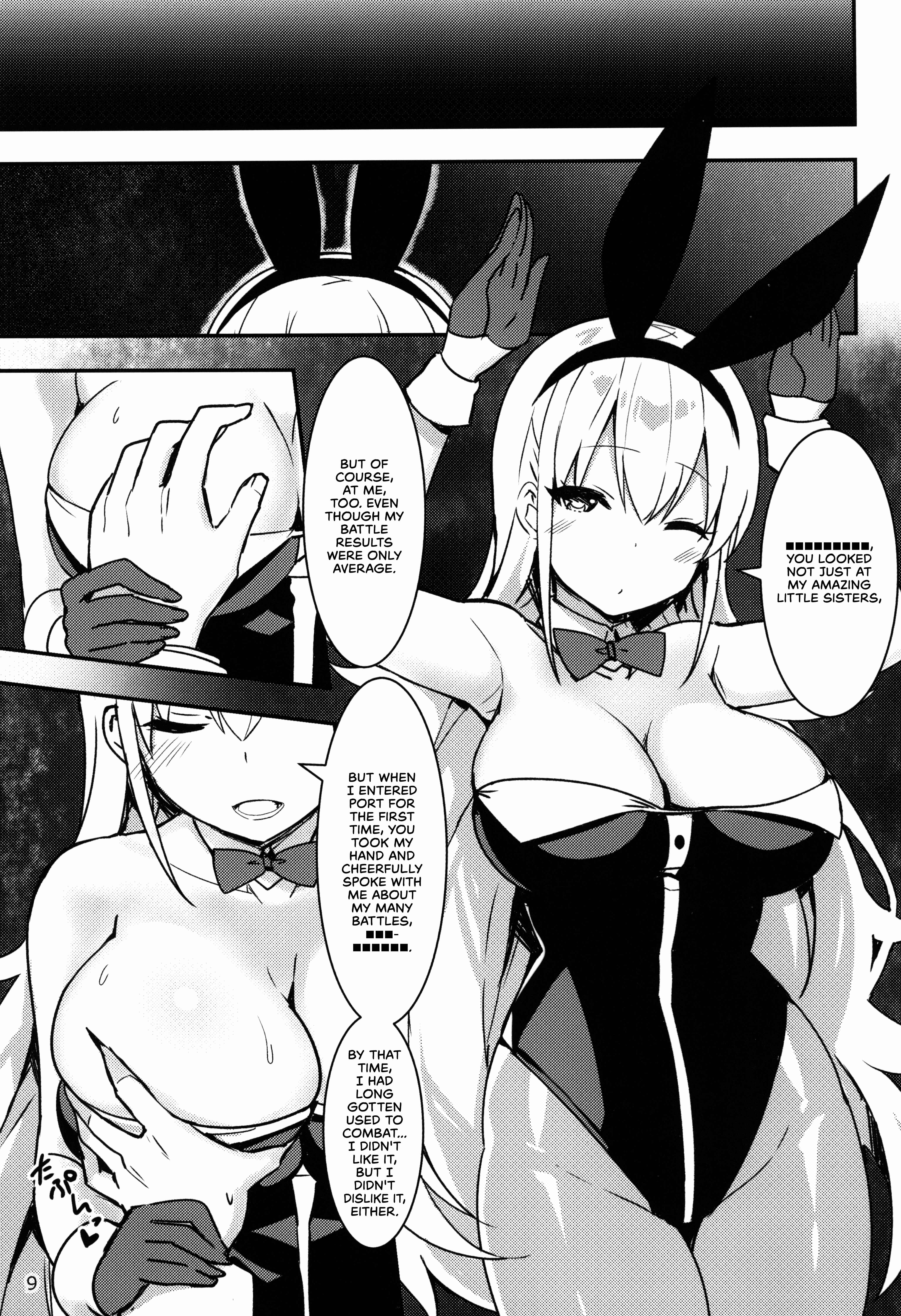 Page 8 Chapter Unknown_9a17 Azur Lane - Kimi no Namae wo Torimodose (Doujinshi)