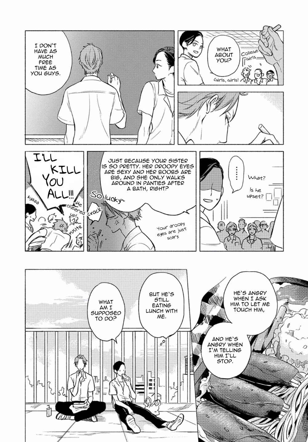 Page 12 Chapter 4 Jackass! - Sawatte Ii tte Dare ga Itta yo?