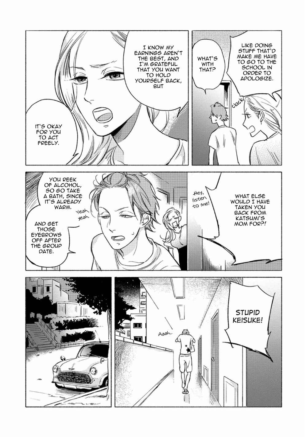 Page 17 Chapter 4 Jackass! - Sawatte Ii tte Dare ga Itta yo?