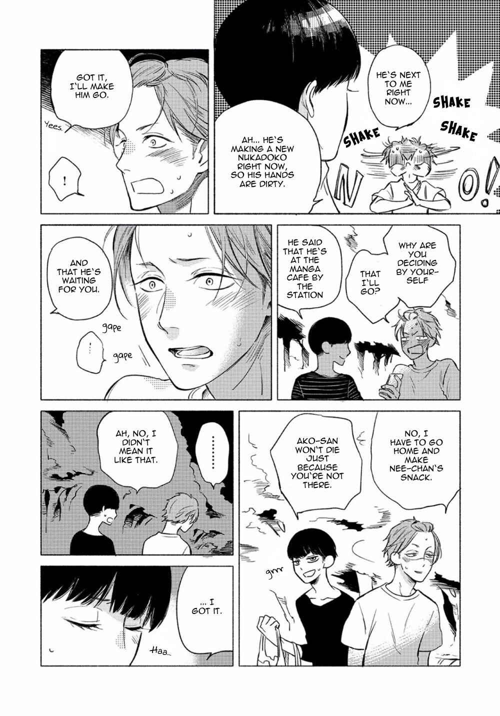 Page 24 Chapter 4 Jackass! - Sawatte Ii tte Dare ga Itta yo?