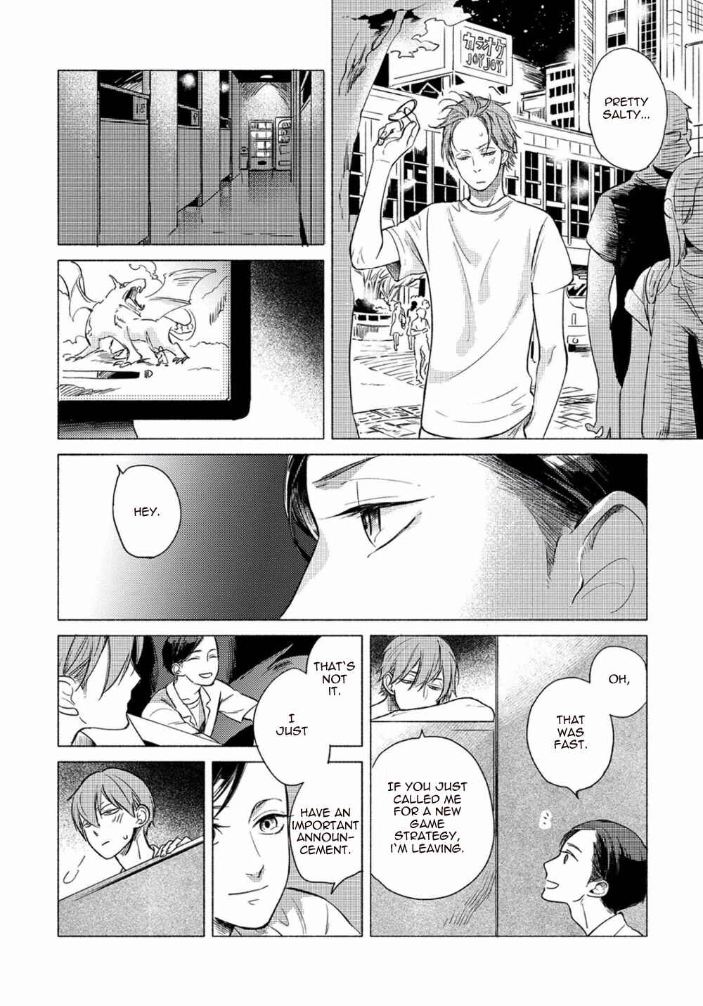 Page 26 Chapter 4 Jackass! - Sawatte Ii tte Dare ga Itta yo?
