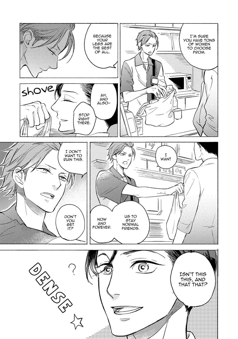 Page 15 Chapter 2 Jackass! - Sawatte Ii tte Dare ga Itta yo?