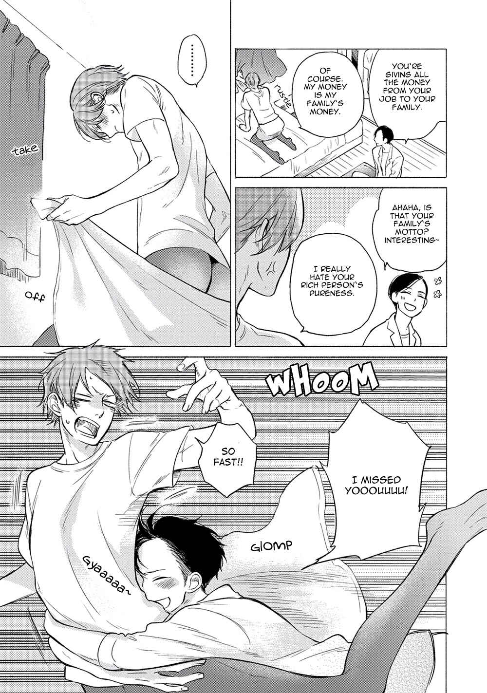 Page 21 Chapter 2 Jackass! - Sawatte Ii tte Dare ga Itta yo?