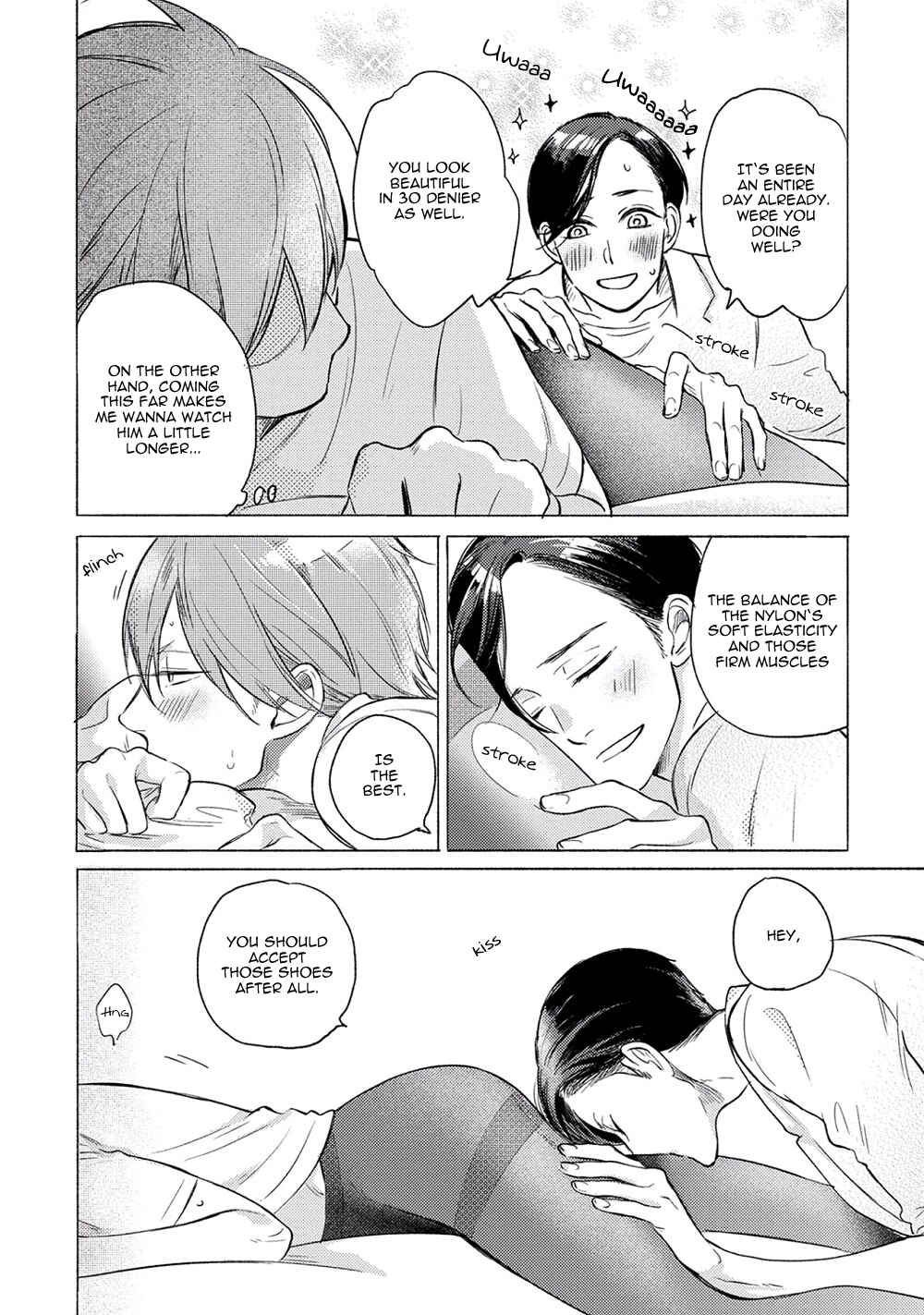 Page 22 Chapter 2 Jackass! - Sawatte Ii tte Dare ga Itta yo?