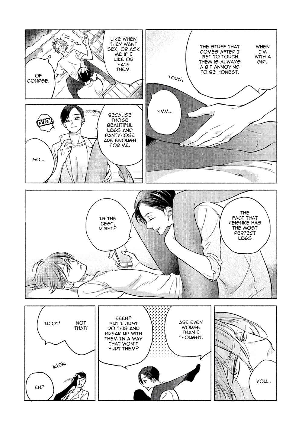 Page 24 Chapter 2 Jackass! - Sawatte Ii tte Dare ga Itta yo?