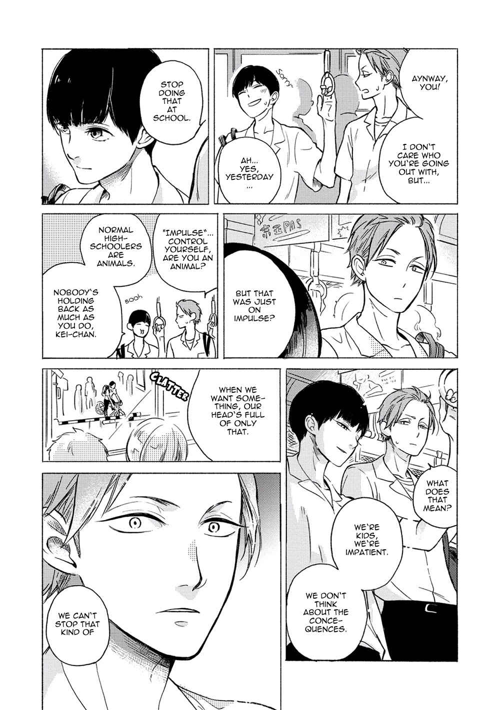 Page 6 Chapter 2 Jackass! - Sawatte Ii tte Dare ga Itta yo?