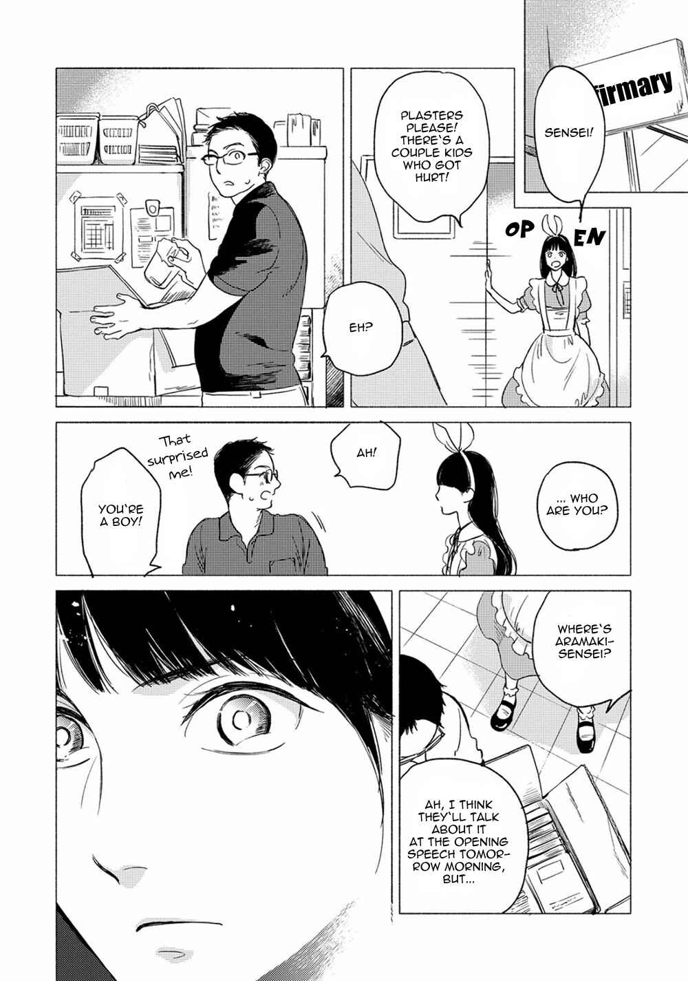 Page 12 Chapter 5 Jackass! - Sawatte Ii tte Dare ga Itta yo?