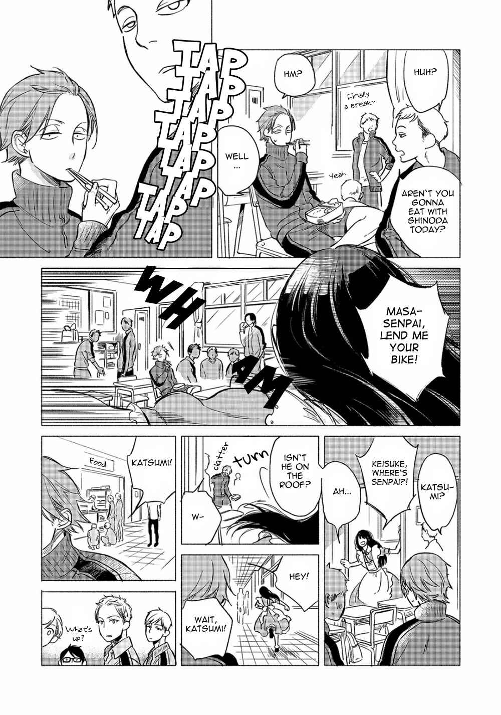 Page 13 Chapter 5 Jackass! - Sawatte Ii tte Dare ga Itta yo?