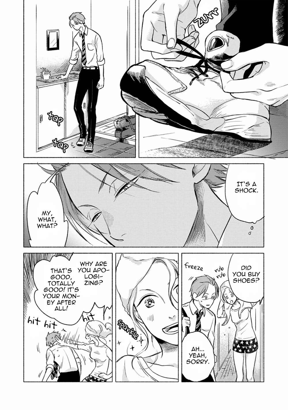 Page 2 Chapter 5 Jackass! - Sawatte Ii tte Dare ga Itta yo?