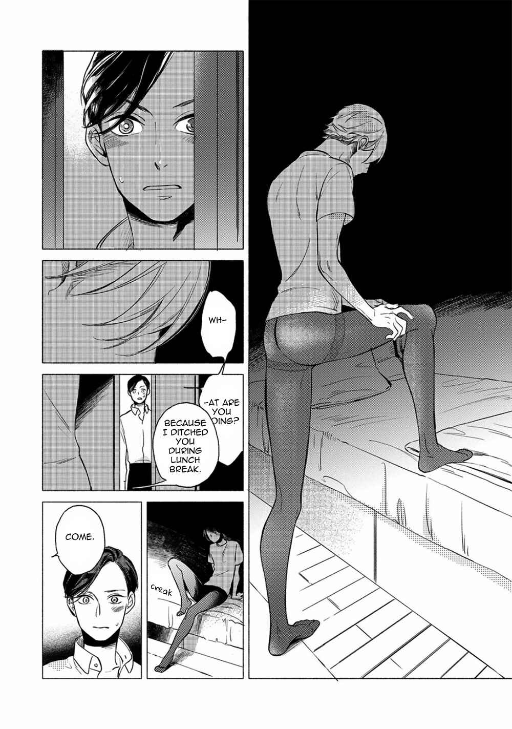 Page 26 Chapter 5 Jackass! - Sawatte Ii tte Dare ga Itta yo?