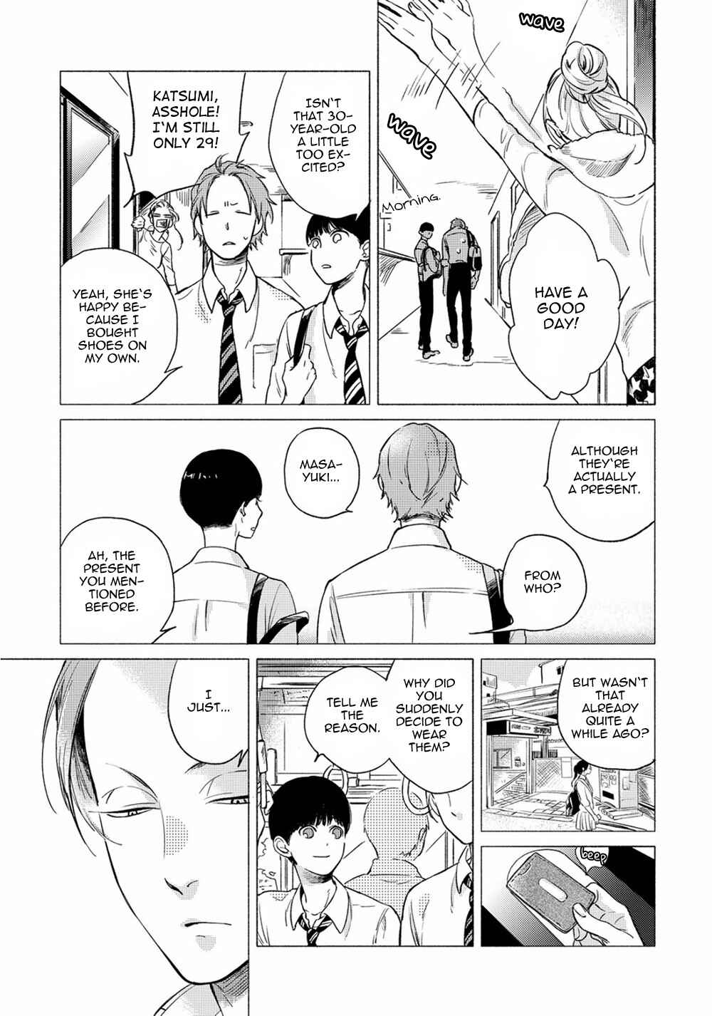 Page 3 Chapter 5 Jackass! - Sawatte Ii tte Dare ga Itta yo?
