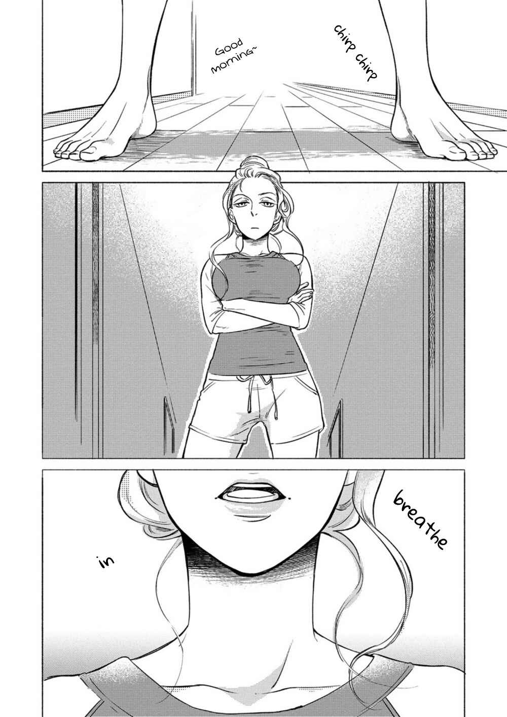 Page 2 Chapter 6 Jackass! - Sawatte Ii tte Dare ga Itta yo?