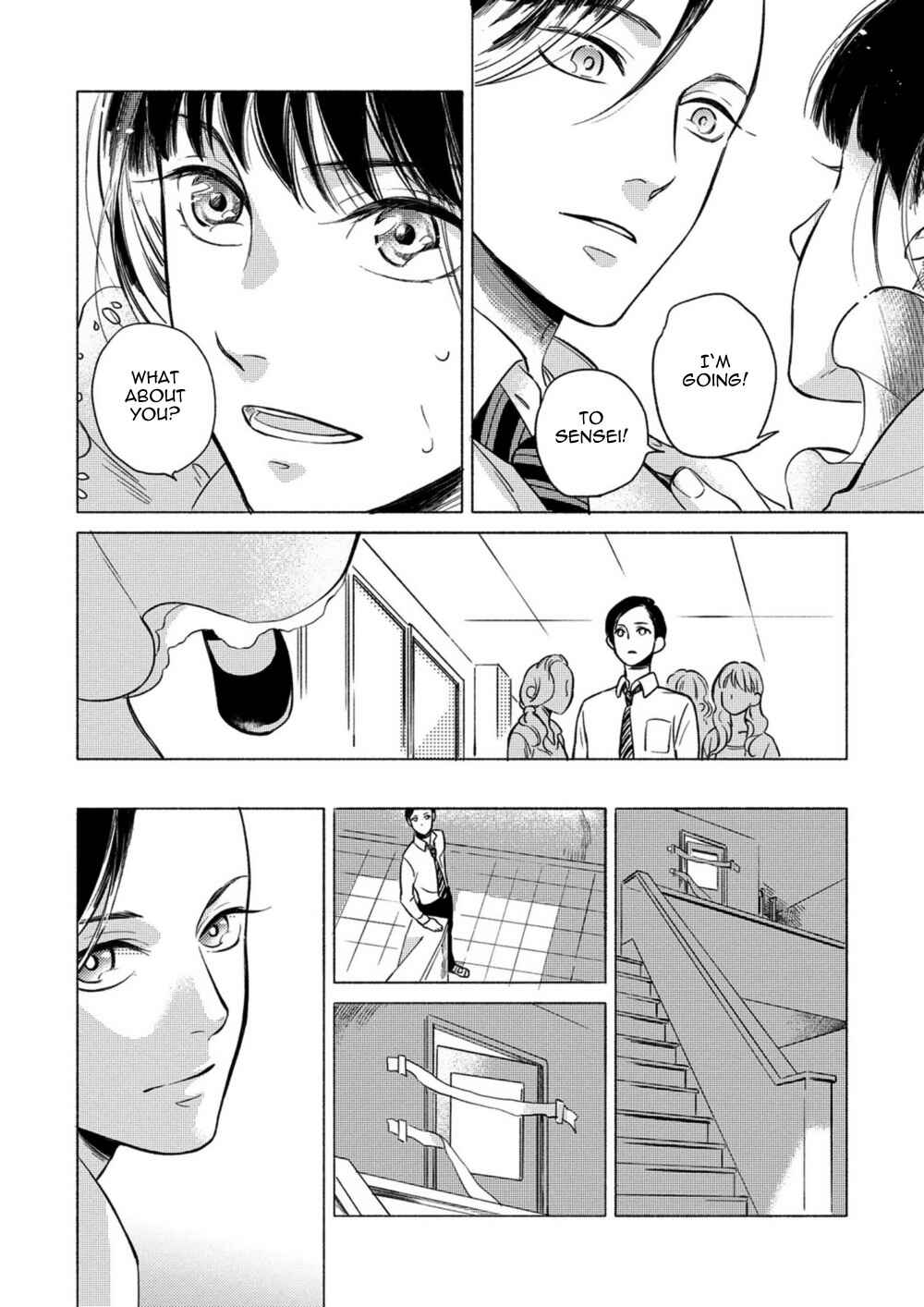 Page 22 Chapter 6 Jackass! - Sawatte Ii tte Dare ga Itta yo?