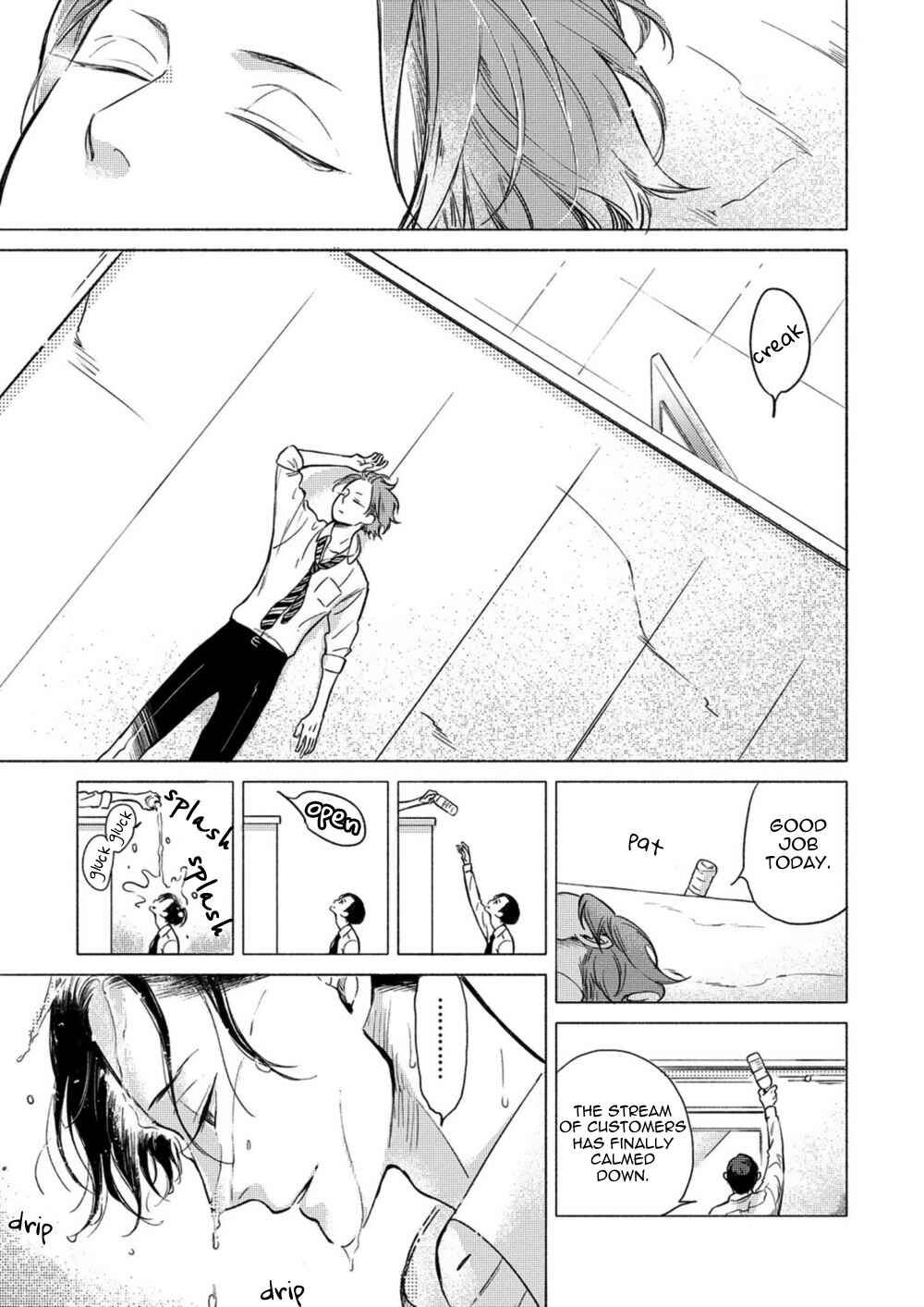 Page 23 Chapter 6 Jackass! - Sawatte Ii tte Dare ga Itta yo?