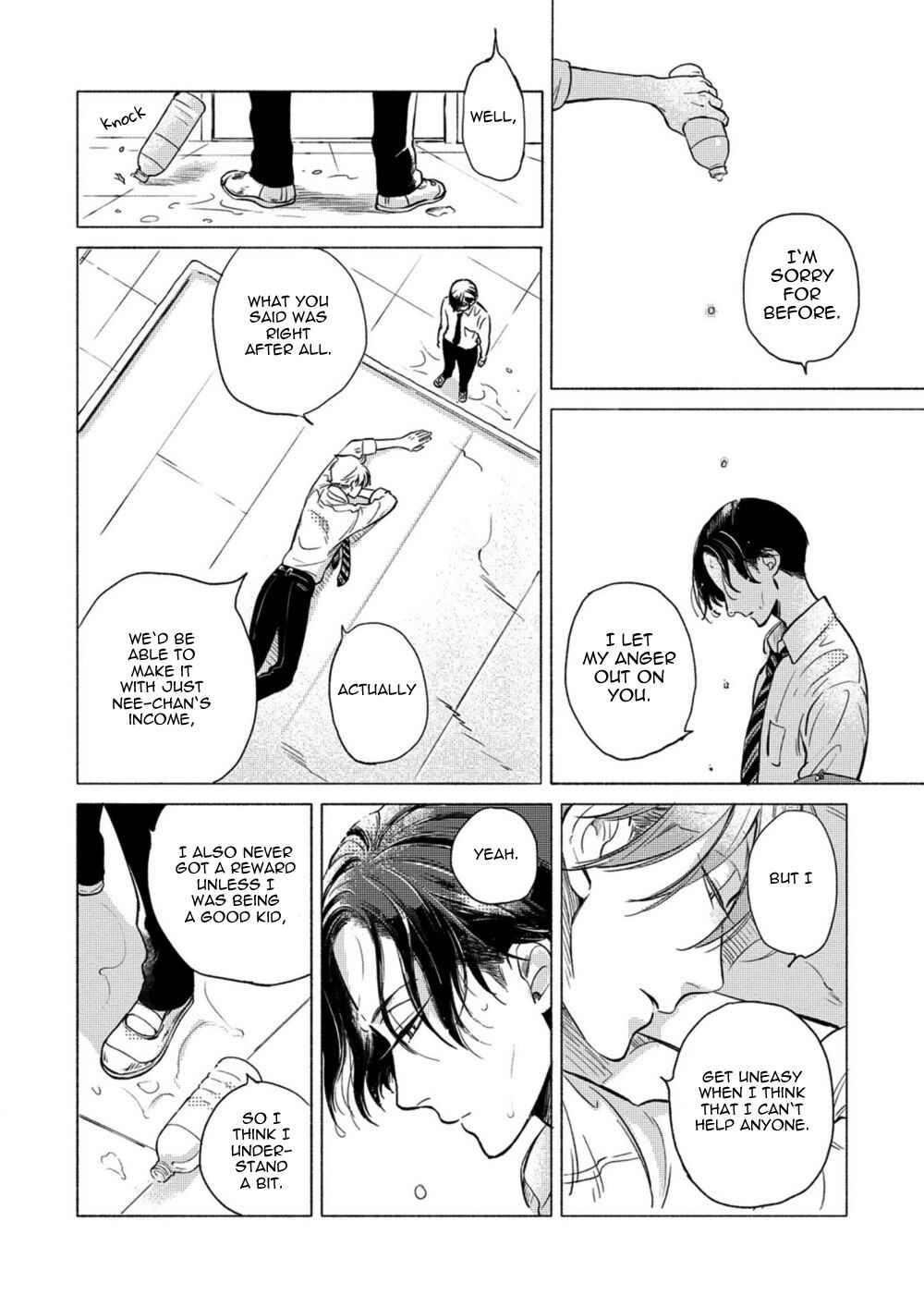 Page 24 Chapter 6 Jackass! - Sawatte Ii tte Dare ga Itta yo?