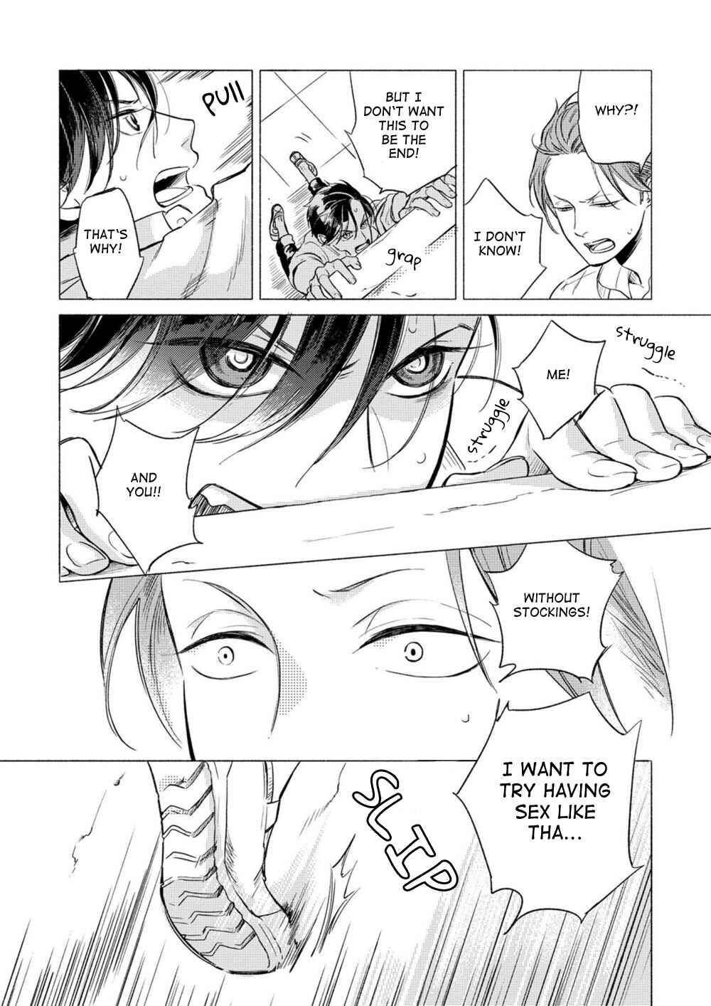 Page 29 Chapter 6 Jackass! - Sawatte Ii tte Dare ga Itta yo?