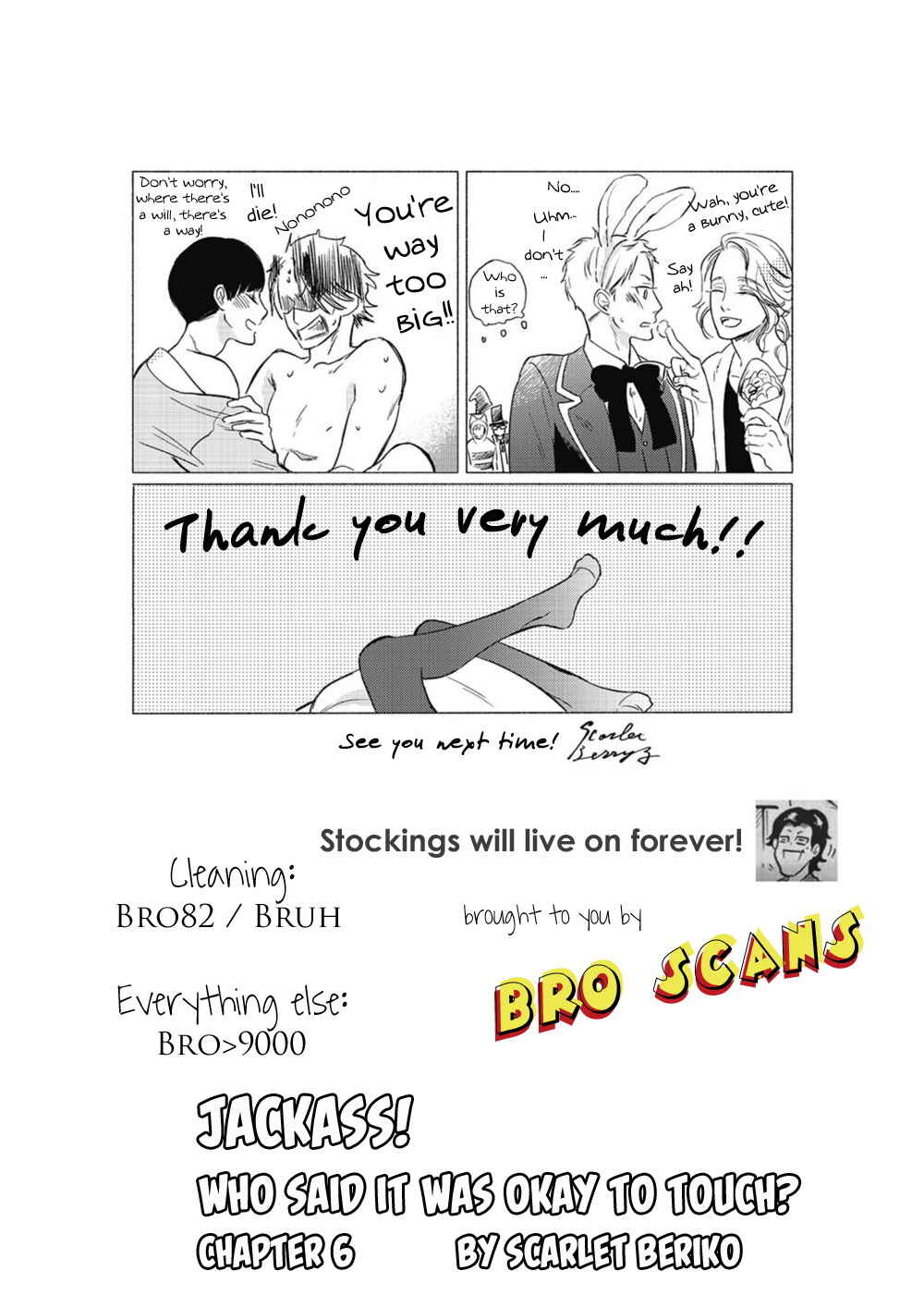 Page 49 Chapter 6 Jackass! - Sawatte Ii tte Dare ga Itta yo?