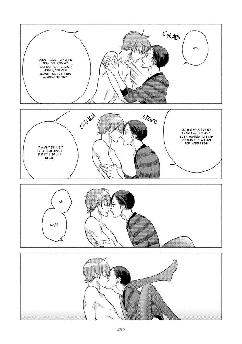Page 13 Chapter 6.5 Jackass! - Sawatte Ii tte Dare ga Itta yo?