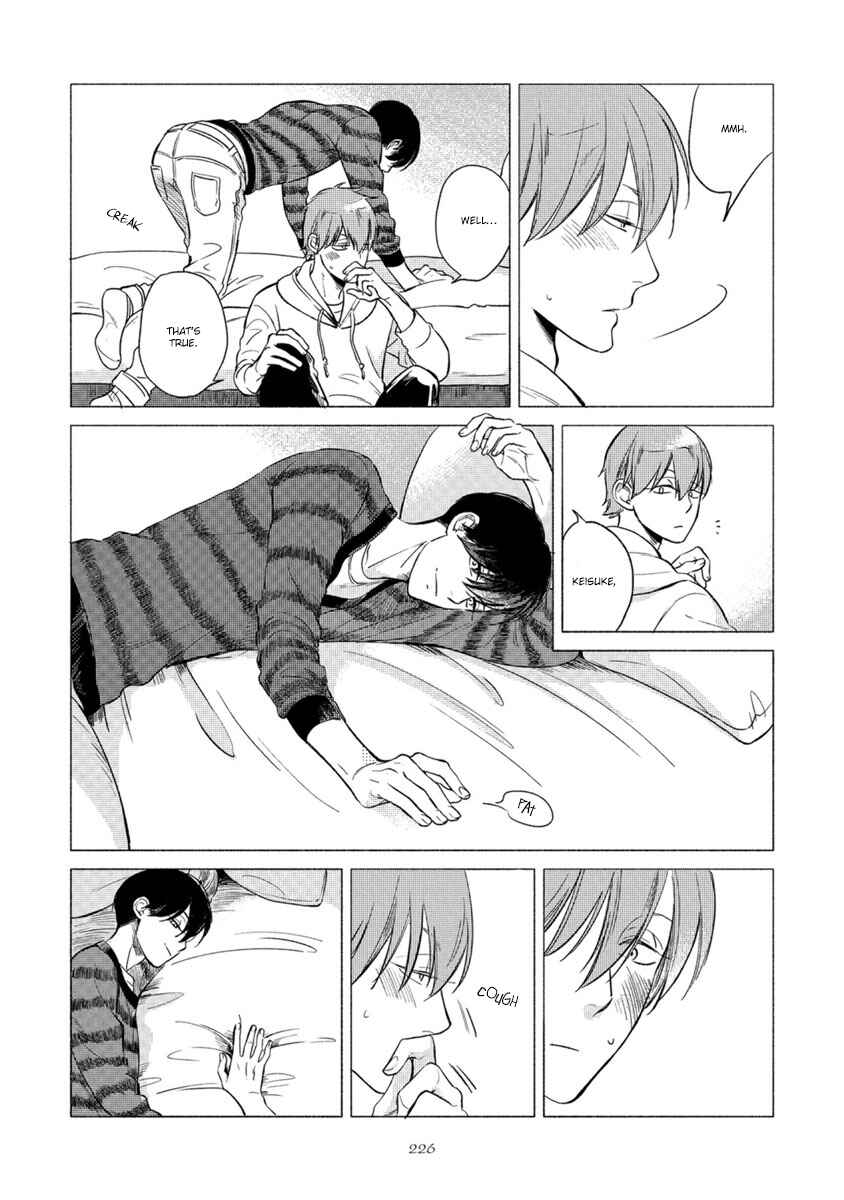 Page 4 Chapter 6.5 Jackass! - Sawatte Ii tte Dare ga Itta yo?