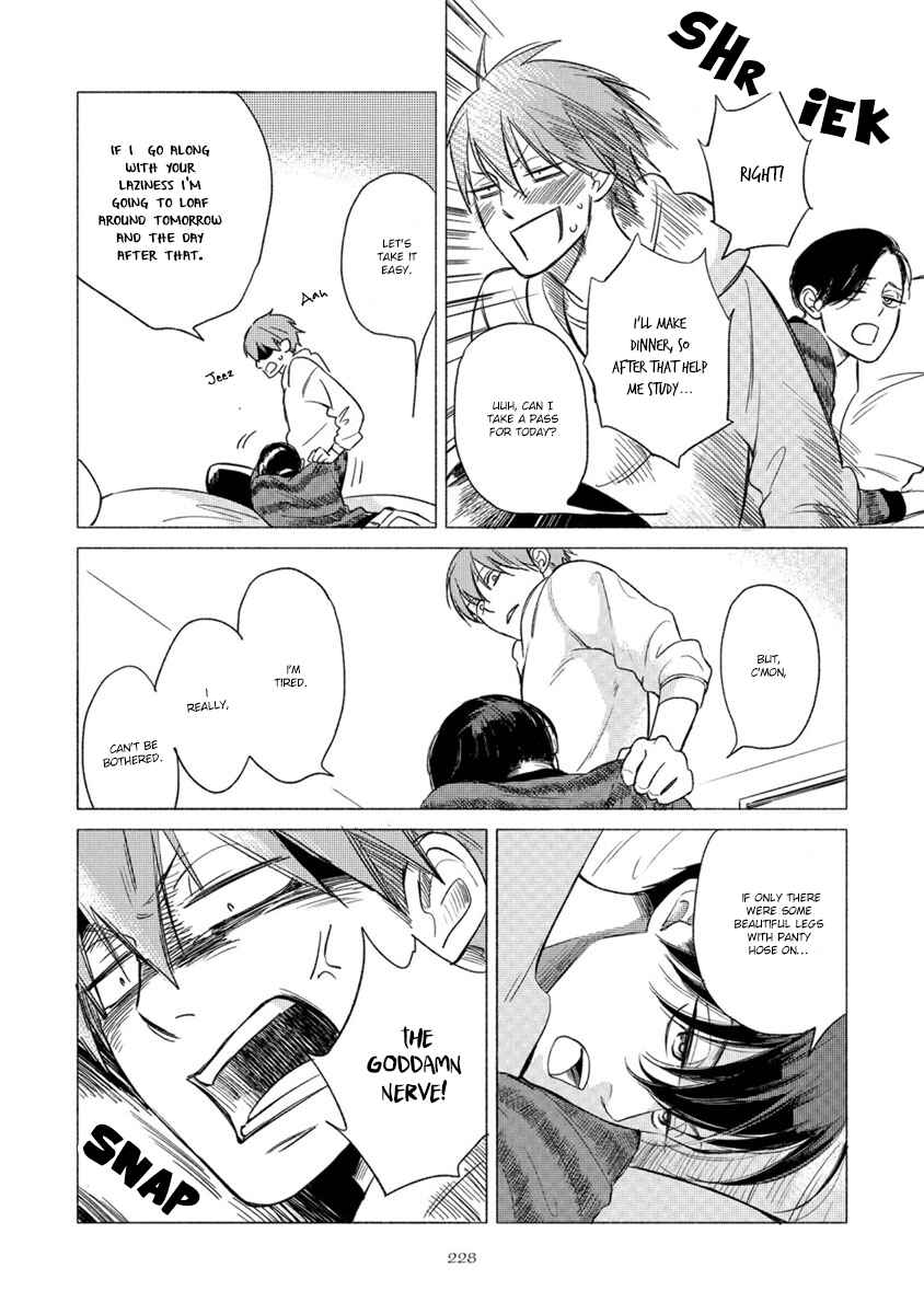Page 6 Chapter 6.5 Jackass! - Sawatte Ii tte Dare ga Itta yo?