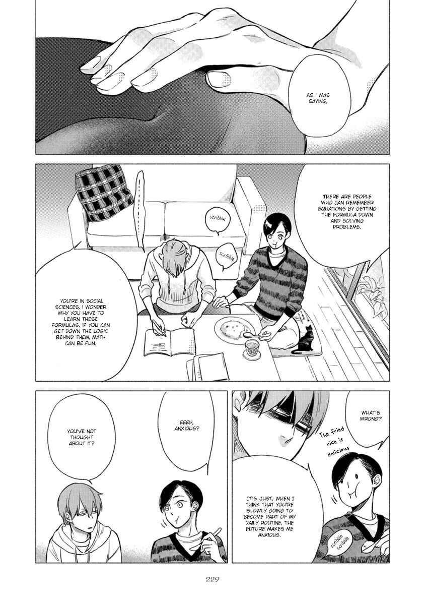 Page 7 Chapter 6.5 Jackass! - Sawatte Ii tte Dare ga Itta yo?