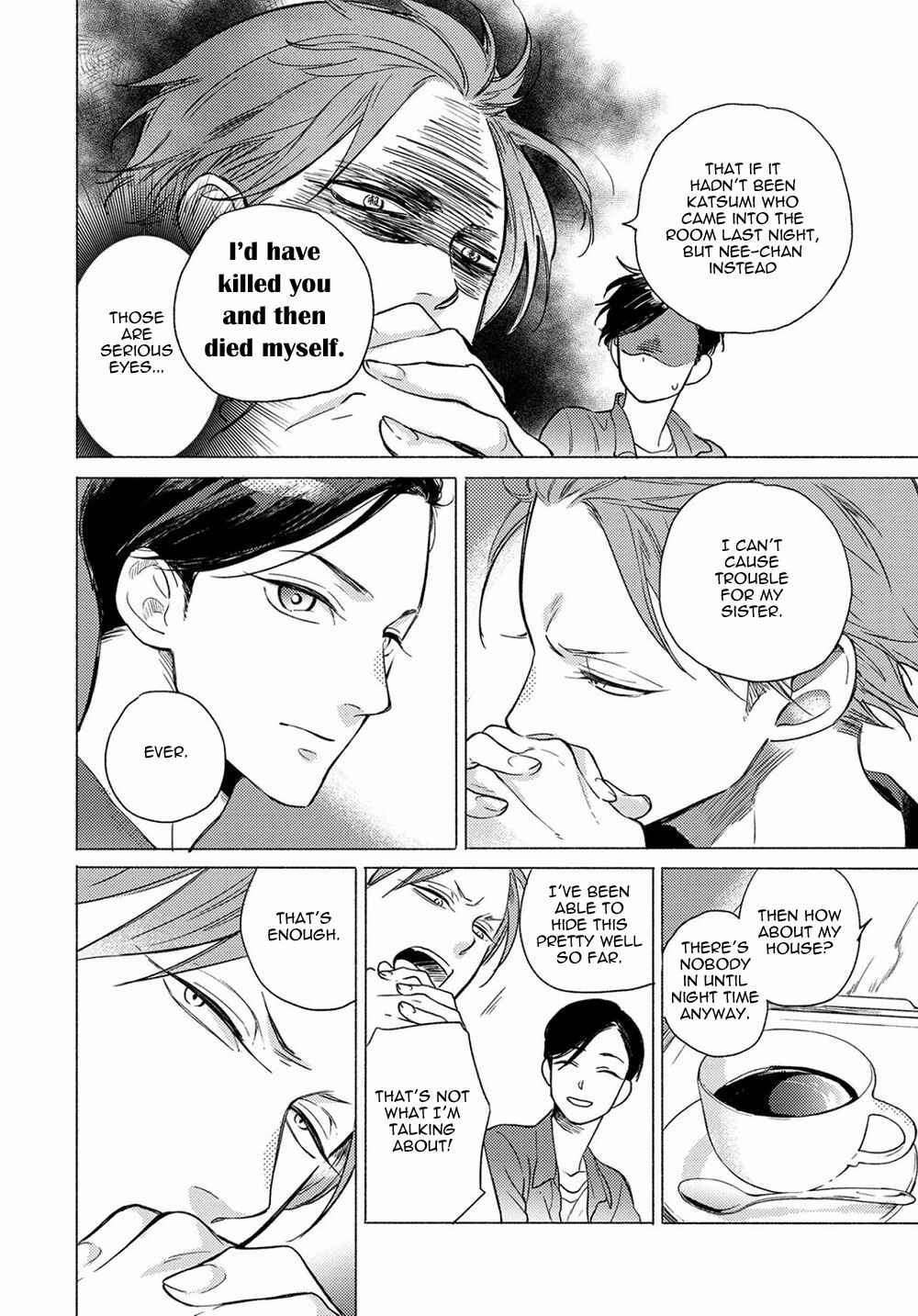Page 18 Chapter 3 Jackass! - Sawatte Ii tte Dare ga Itta yo?